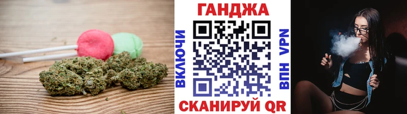 Печенье с ТГК марихуана  где продают   Белая Калитва 