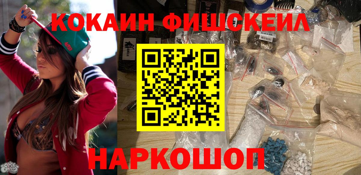 Кокаин 98% Белая Калитва