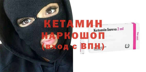 эйфоретик Пересвет