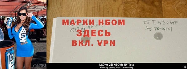 a pvp Алзамай