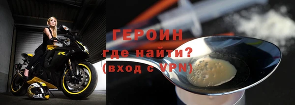эйфоретик Пересвет