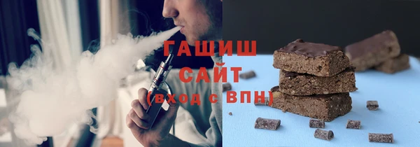 эйфоретик Пересвет