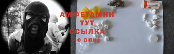 кокаин перу Абдулино