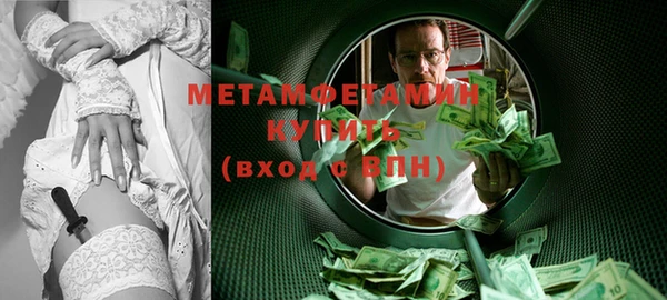 индика Переславль-Залесский
