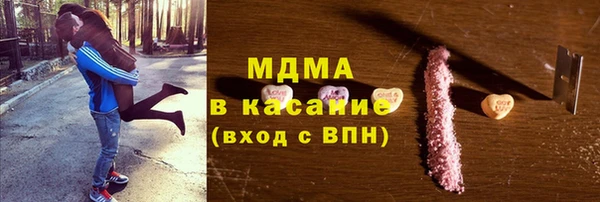 сатива Алексеевка