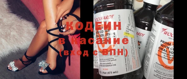 мефедрон Пестово