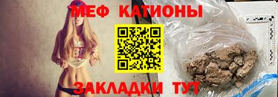 ешки Аргун