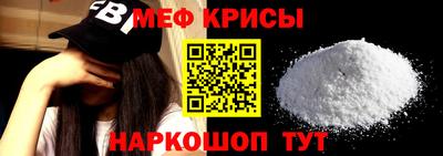 apvp Апшеронск