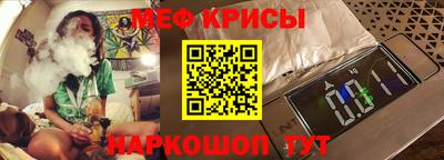 COCAINE Апрелевка