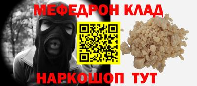 ешки Аргун