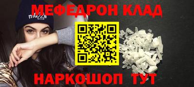 ешки Аргун