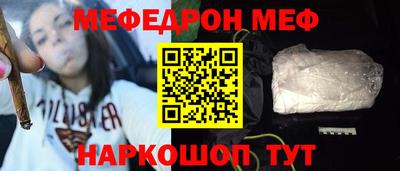 COCAINE Апрелевка