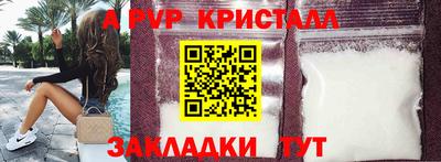 ешки Аргун