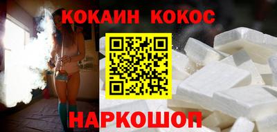 ешки Аргун
