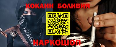 ешки Аргун