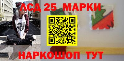 apvp Апшеронск