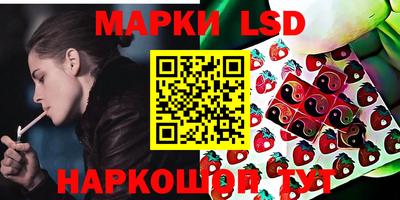 ешки Аргун