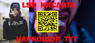 COCAINE Апрелевка