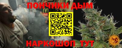 ешки Аргун