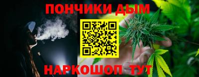 COCAINE Апрелевка
