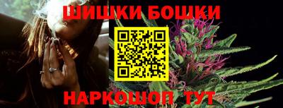 apvp Апшеронск