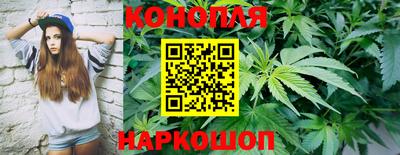 COCAINE Апрелевка