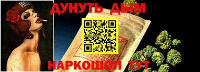 ешки Аргун