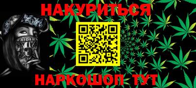 COCAINE Апрелевка