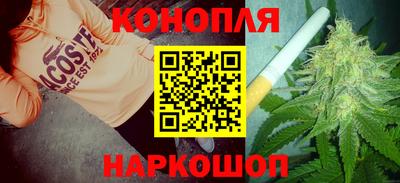 apvp Апшеронск