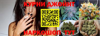 МДМА Бийск