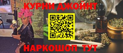 apvp Апшеронск