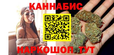apvp Апшеронск