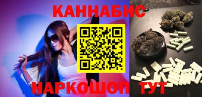 ешки Аргун