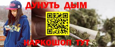 COCAINE Апрелевка