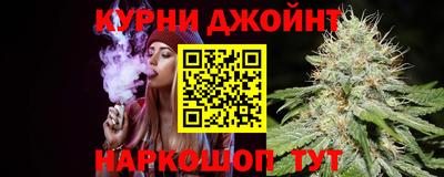 ешки Аргун