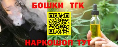 apvp Апшеронск
