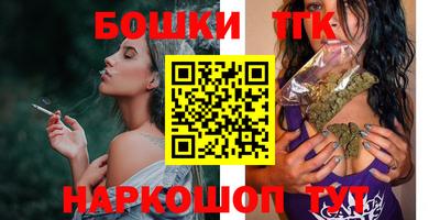 COCAINE Апрелевка
