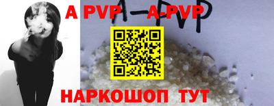 ешки Аргун