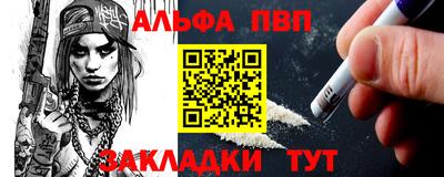 ешки Аргун