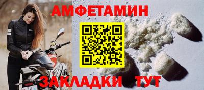 COCAINE Апрелевка