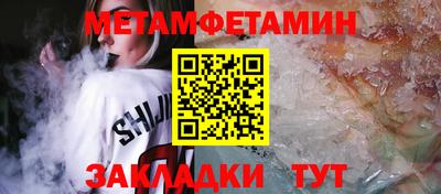 jwh Берёзовский
