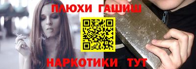 apvp Апшеронск