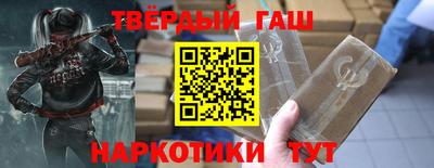 COCAINE Апрелевка