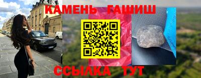 ешки Аргун