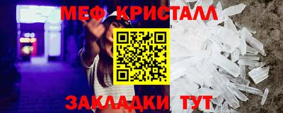 ешки Аргун
