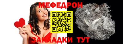 COCAINE Апрелевка