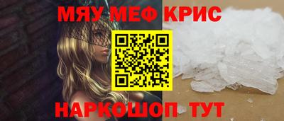 apvp Апшеронск