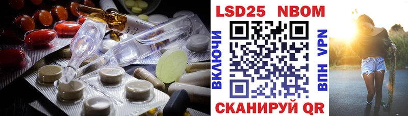 blacksprut как зайти  Белая Калитва  Лсд 25 экстази кислота  цены  