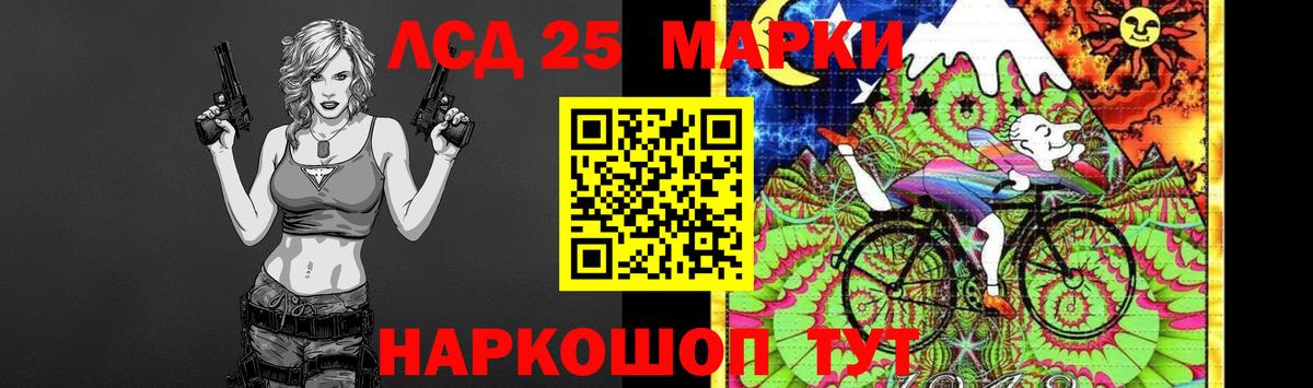  COCAIN Белая Калитва