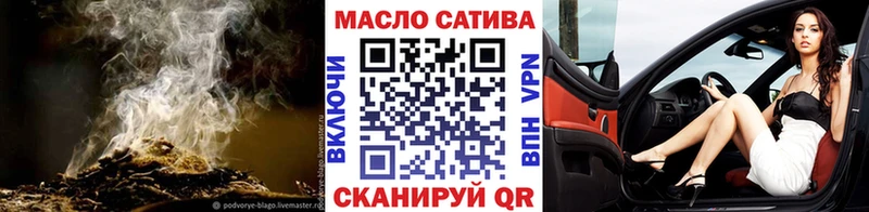 ТГК Wax  Белая Калитва 